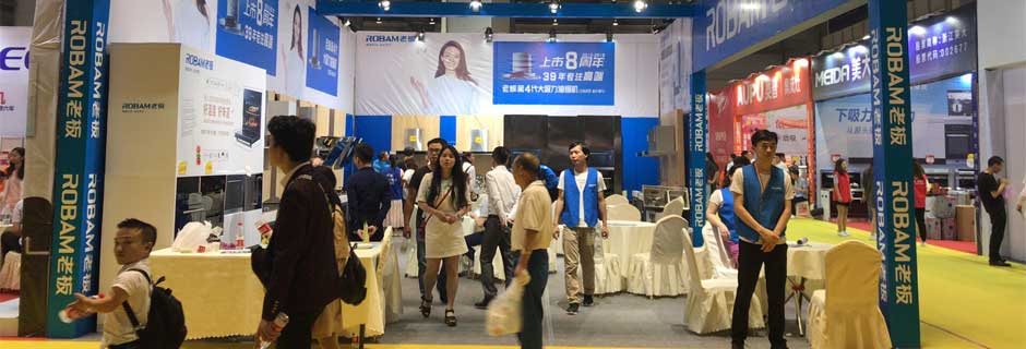 温州家博会现场示图2