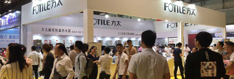 温州家博会现场示图3