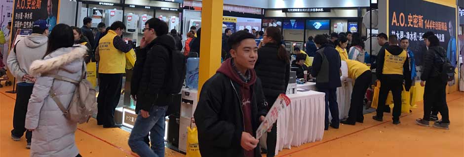 温州家博会现场示图9