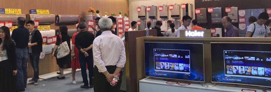 温州家博会现场示图11